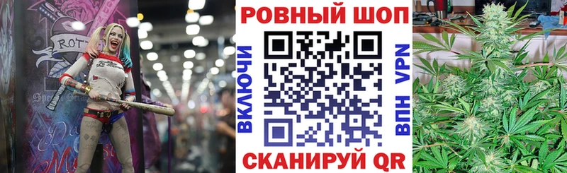 Где можно купить наркотики Нововоронеж АМФЕТАМИН ГАШИШ Кокаин