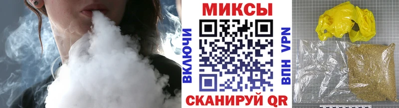 сколько стоит  Нововоронеж  БУТИРАТ BDO 