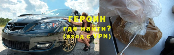 мяу мяу мука Арсеньев