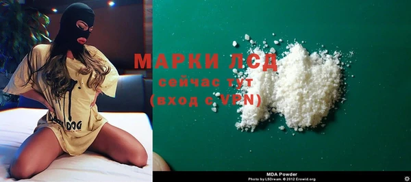 прущий лед Балабаново