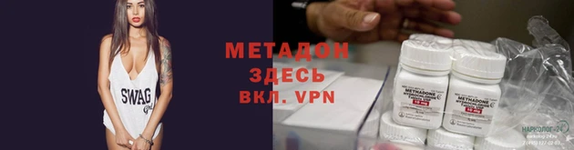 не бодяженный Баксан