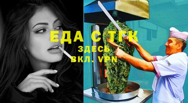 гашишное масло Армянск