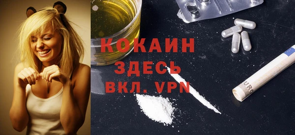 амфетамин Алексеевка