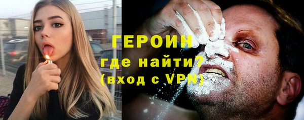 гашишное масло Армянск