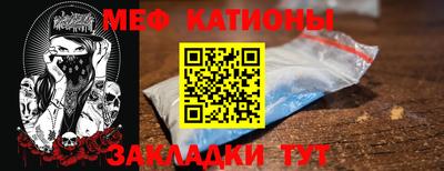 кокс Ирбит