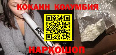 первитин Ипатово