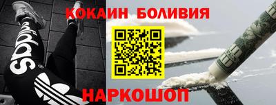 MESCALINE Изобильный