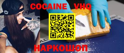 первитин Ипатово