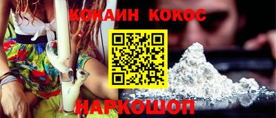 MESCALINE Изобильный