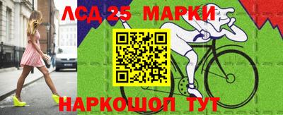 кокс Ирбит
