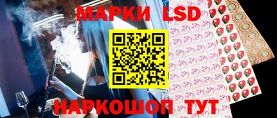 MESCALINE Изобильный