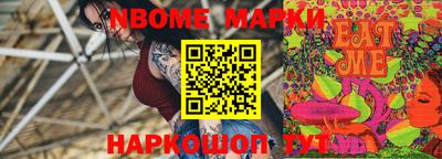 MESCALINE Изобильный
