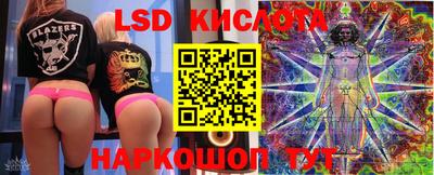 первитин Ипатово