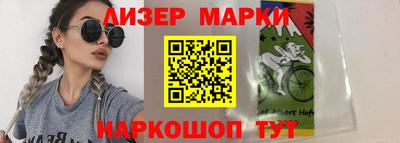 первитин Ипатово