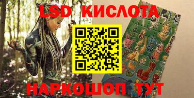 шишки Нягань