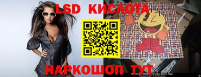 кокс Ирбит