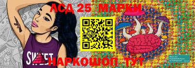 кокс Ирбит