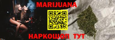 MESCALINE Изобильный