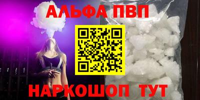 MESCALINE Изобильный