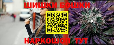 кокс Ирбит