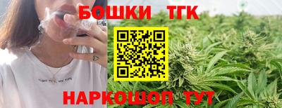 кокс Ирбит