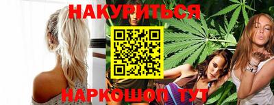 кокс Ирбит
