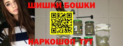 MESCALINE Изобильный