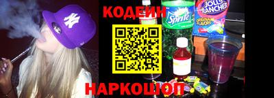 кокс Ирбит