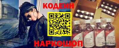 кокс Ирбит