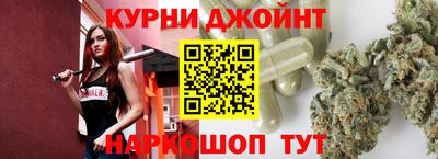 первитин Ипатово