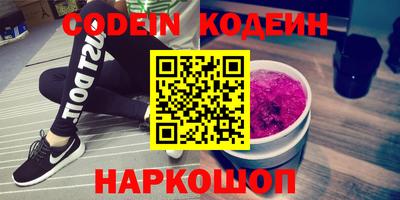 кокс Ирбит