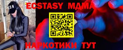 кокс Ирбит