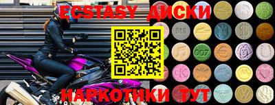 MESCALINE Изобильный