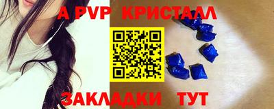 MESCALINE Изобильный
