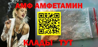 кокс Ирбит