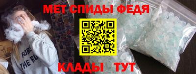 кокс Ирбит