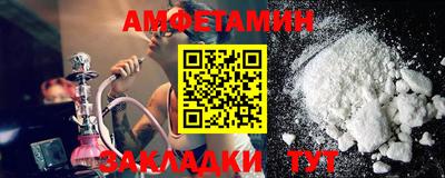 MESCALINE Изобильный