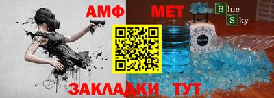 кокс Ирбит