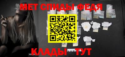 MESCALINE Изобильный