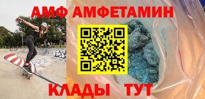 MESCALINE Изобильный