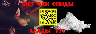MESCALINE Изобильный