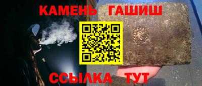 кокс Ирбит