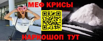 кокс Ирбит